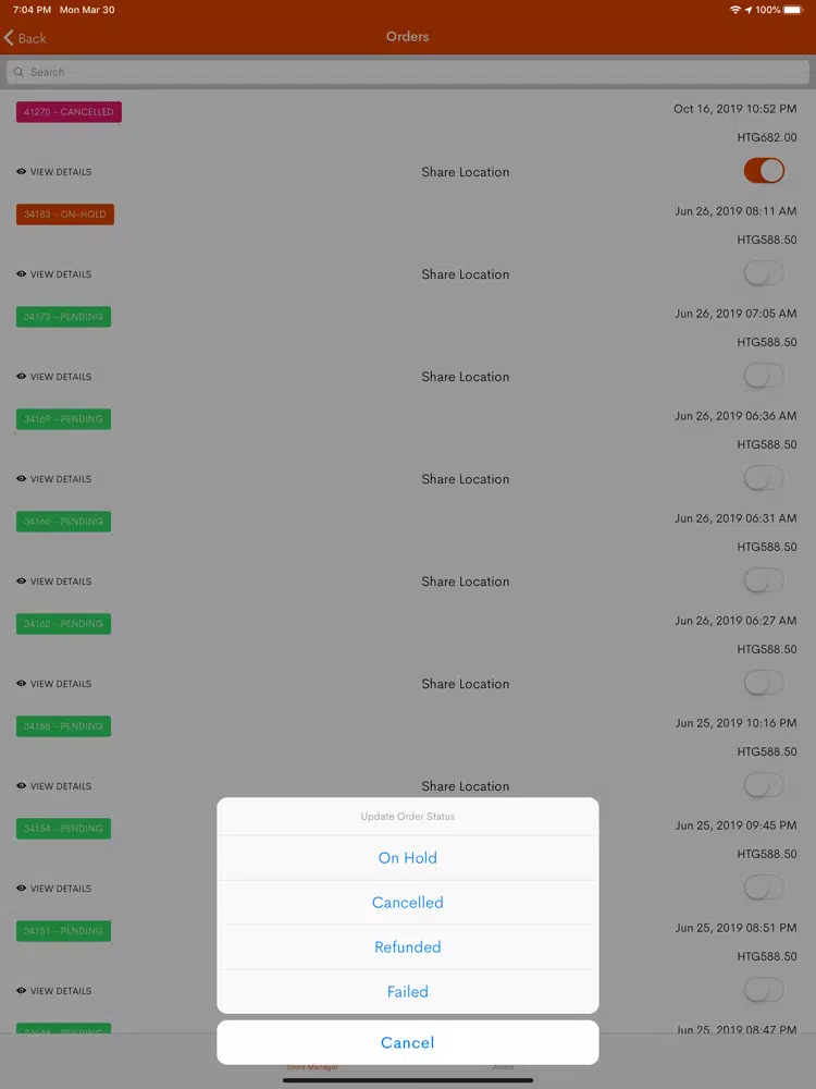Piyay Store iPad 应用截图