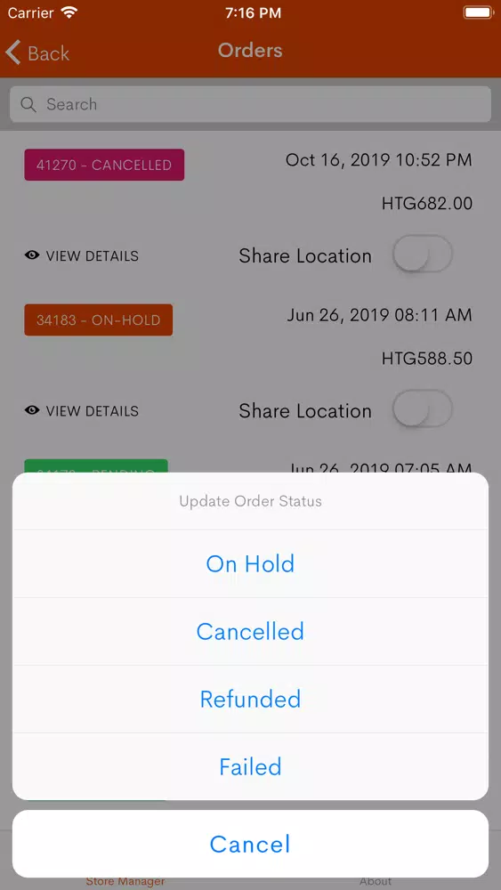 Piyay Store应用截图