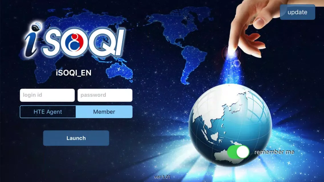 iSOQI US スクリーンショット