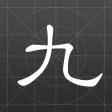 初三作文 － 初三获奖作文大全