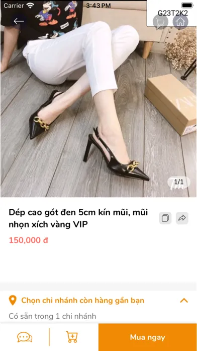 HTX Tâm Tự Tín应用截图
