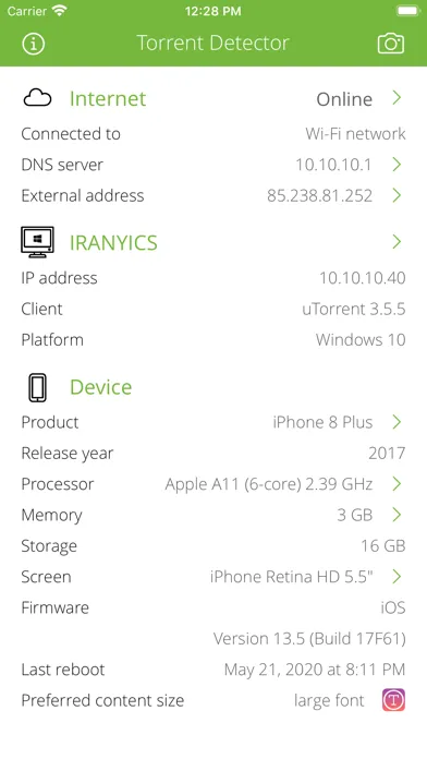 Torrent Detector Screenshots