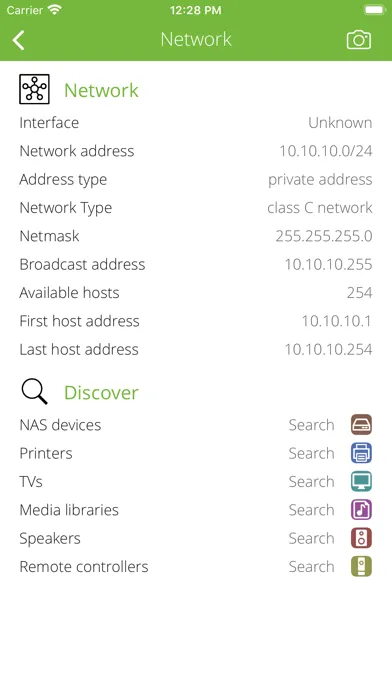 Torrent Detector Screenshots