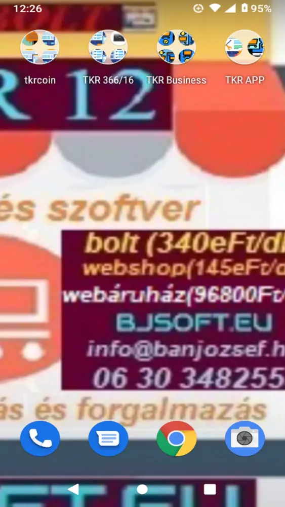 Bjsoft Marketplace应用截图