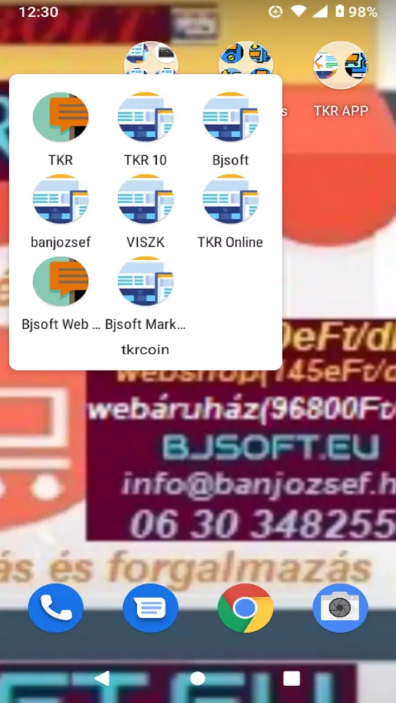 Bjsoft Marketplace应用截图