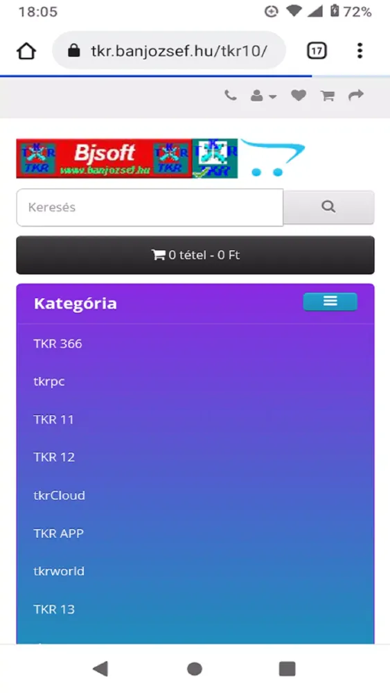 Bjsoft Marketplace应用截图