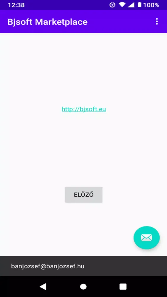 Bjsoft Marketplace应用截图