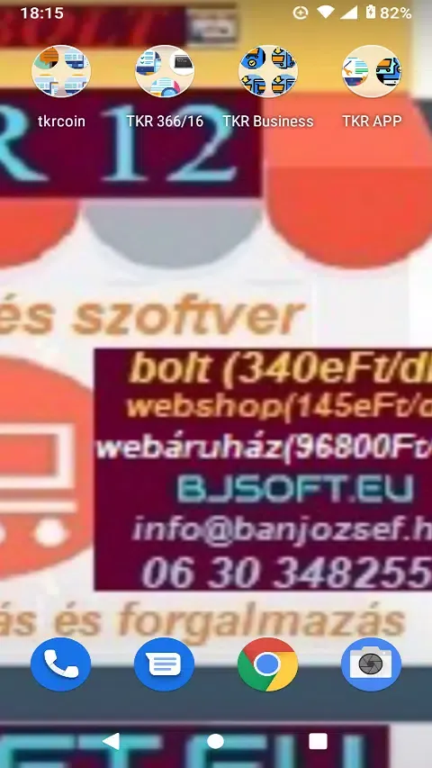Bjsoft Bolt Screenshots