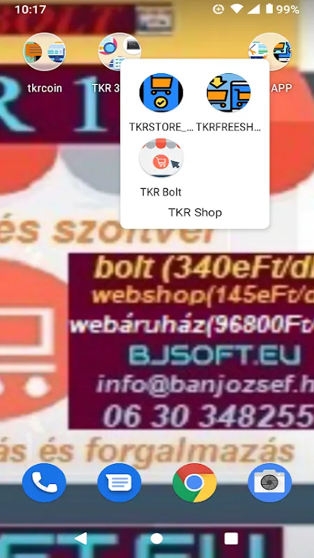 TKRFREESHOP_20191021 Screenshots