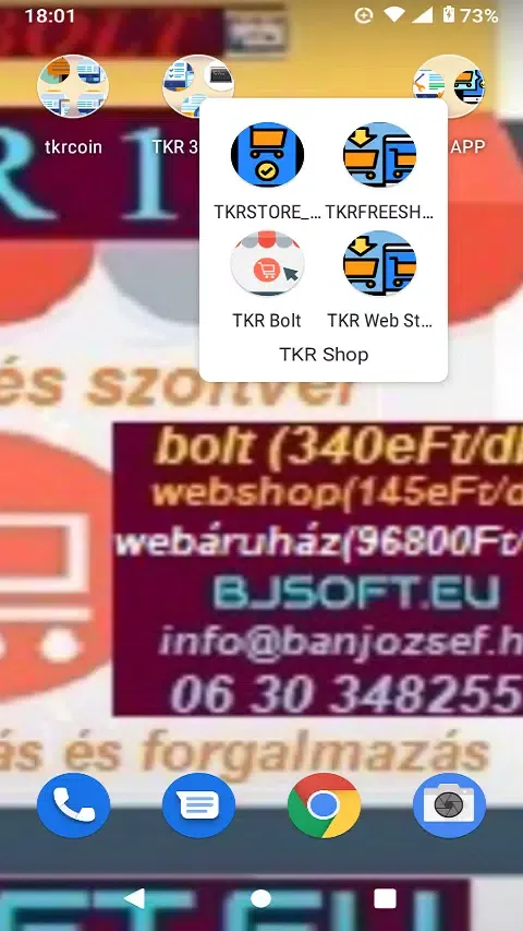 صور TKR Web Store