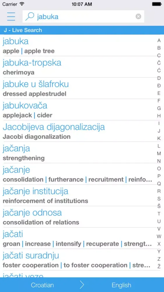 Free Croatian English Dictionary and Translator (Hrvatsko - engleski rječnik)应用截图