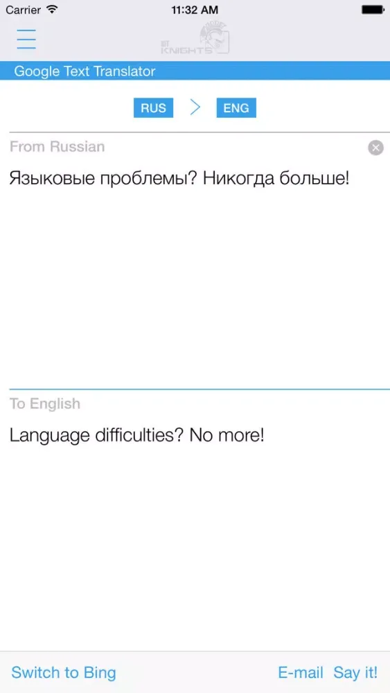 Dictionary Russian English Screenshots