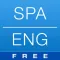 Spanish English Dictionary (Lite)