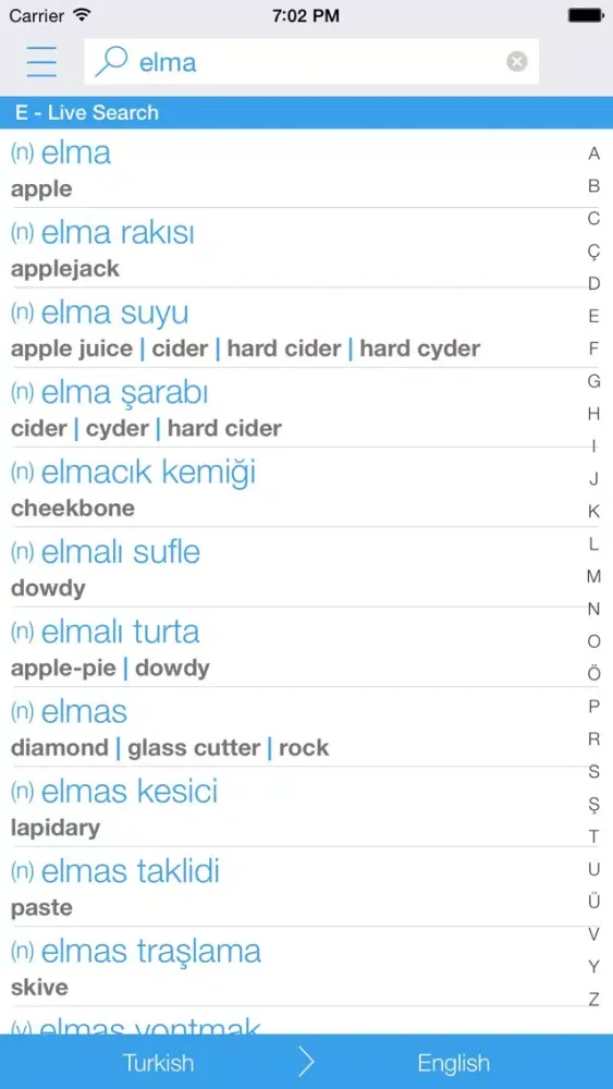 Dictionary Turkish English スクリーンショット