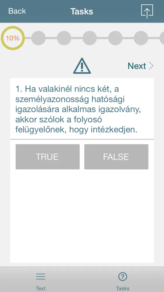 e-tutor應用截圖