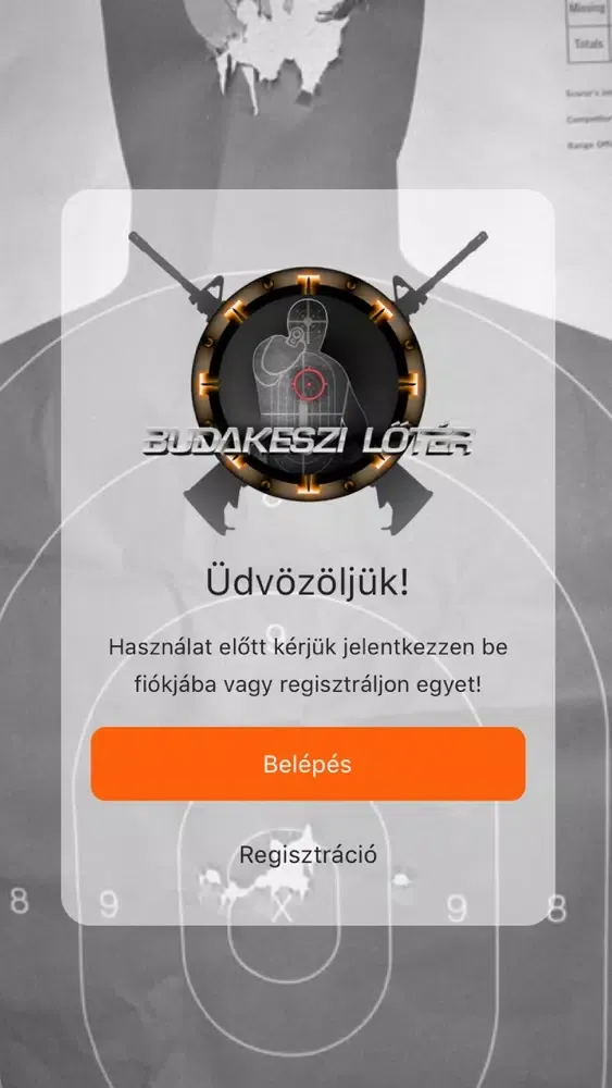 Скриншоты Budakeszi Lőtér