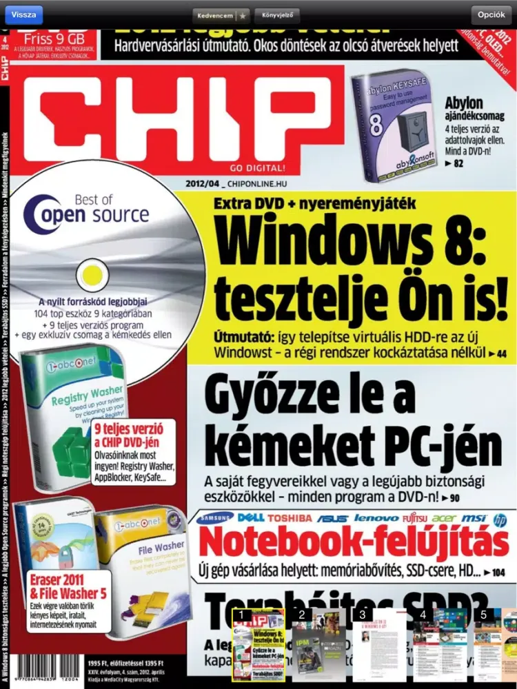 Chip magazin iPad  স্ক্রিনশট