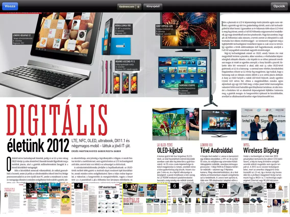 Chip magazin iPad  স্ক্রিনশট