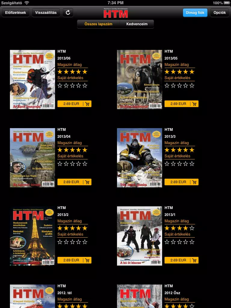 HTM iPad 应用截图