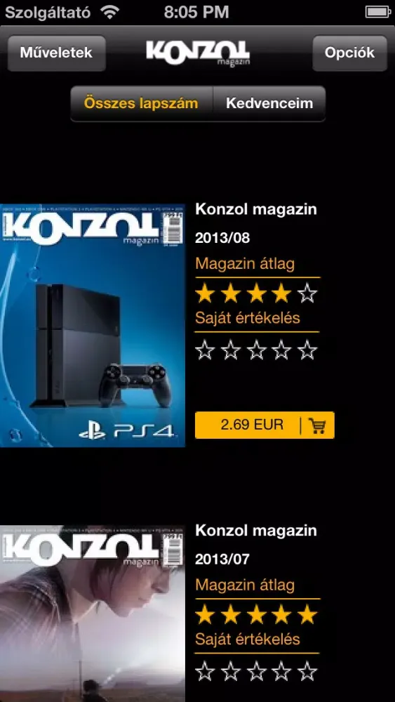 Konzol magazin スクリーンショット