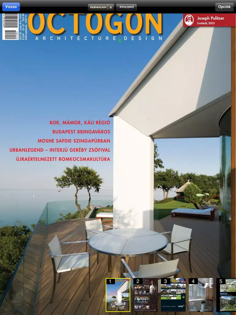 Tangkapan skrin OCTOGON architecture & design magazin iPad 