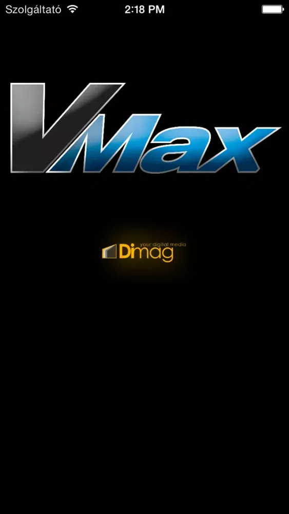 ภาพหน้าจอของ VMAX