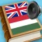 English Hungarian best dictionary translator -Angol Magyar legjobb szótár fordító