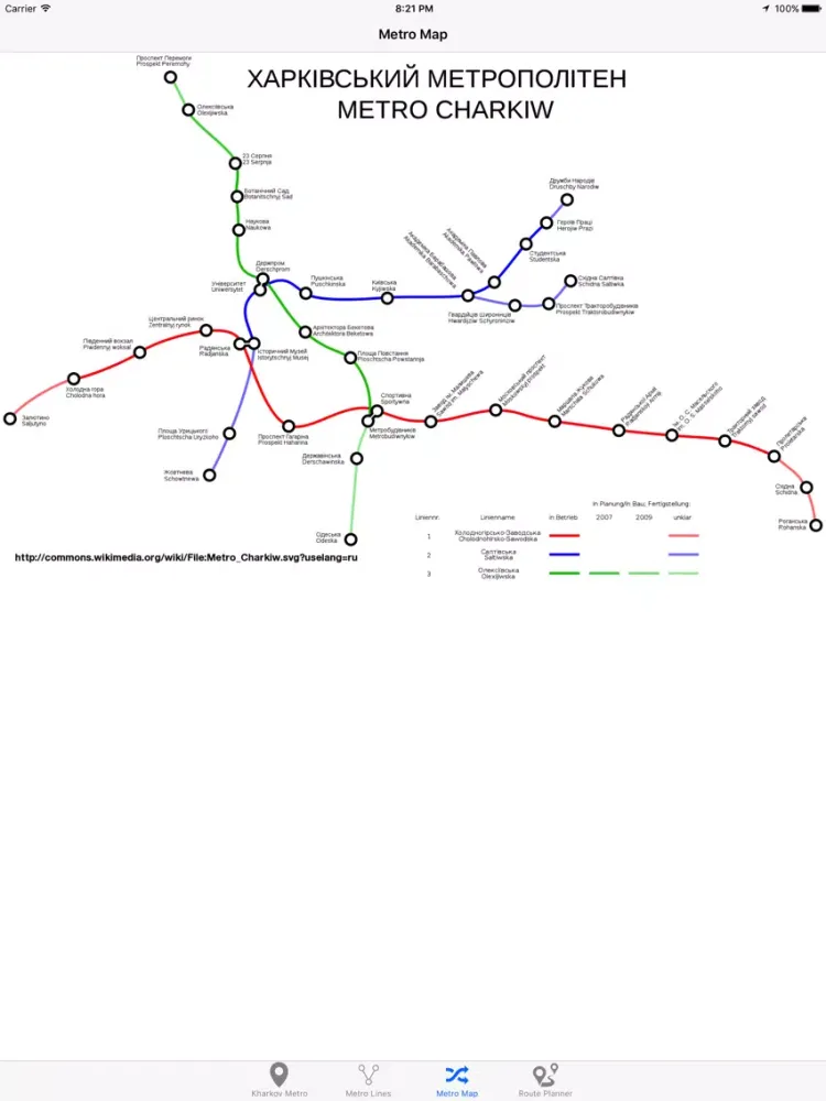 Kharkov Metro - Subway iPad  Screenshots
