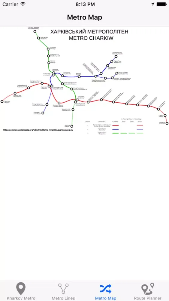 Kharkov Metro - Subway Screenshots