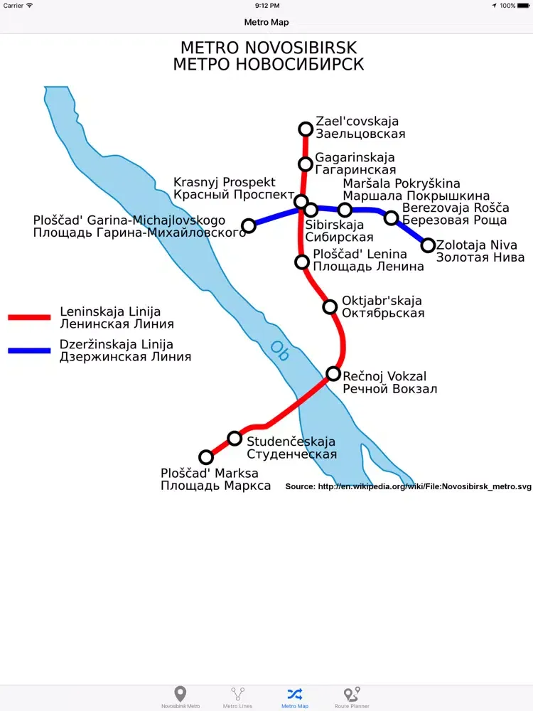 Capturas de pantalla de Novosibirsk Metro iPad 