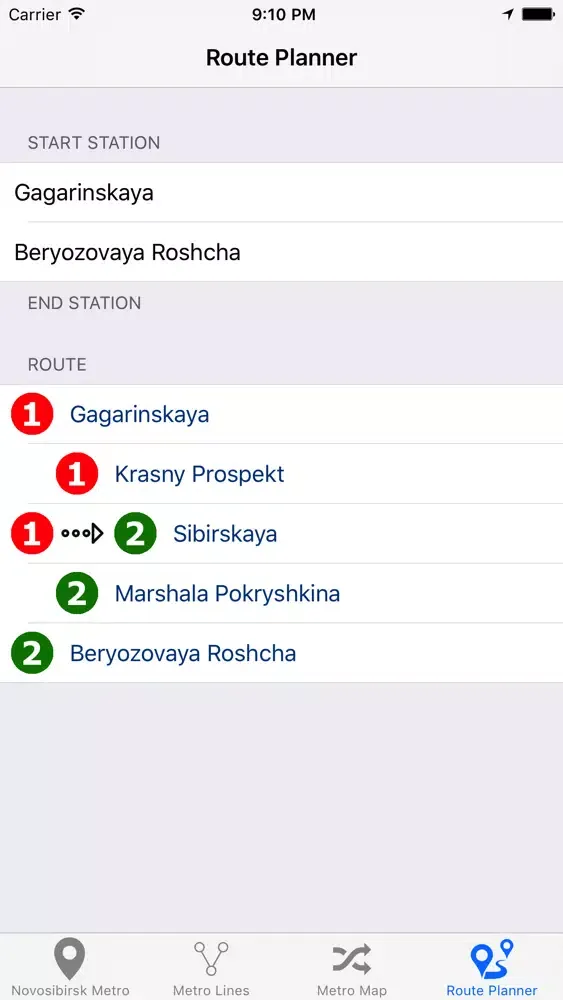 Capturas de pantalla de Novosibirsk Metro