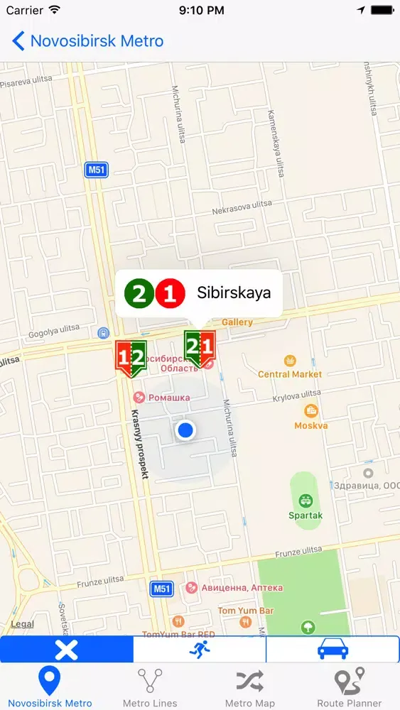 Capturas de pantalla de Novosibirsk Metro