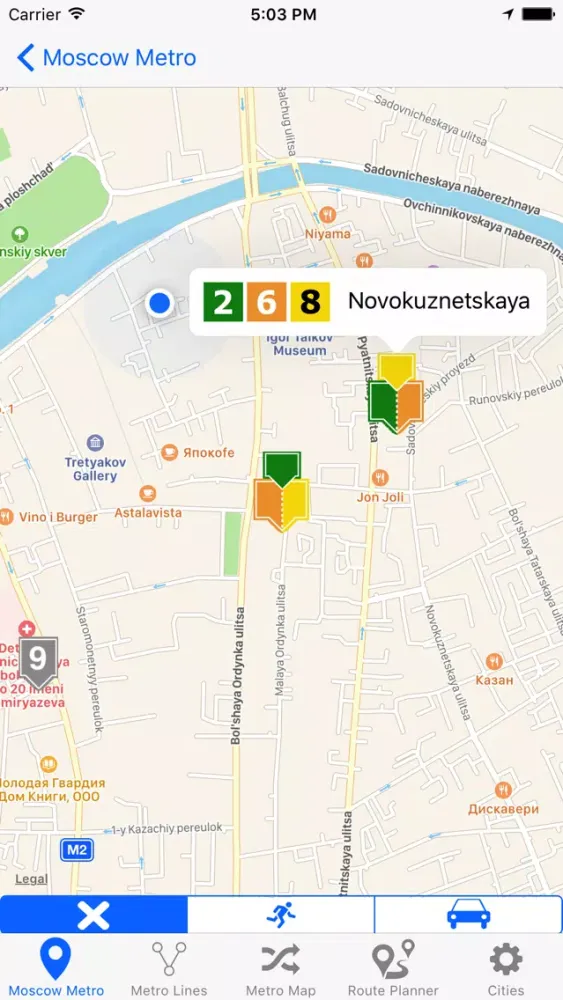 Captures d'écran de Russia Metro & Subway