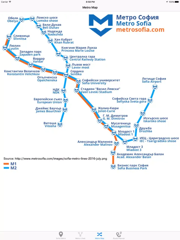 Ảnh chụp màn hình của Sofia Metro iPad 