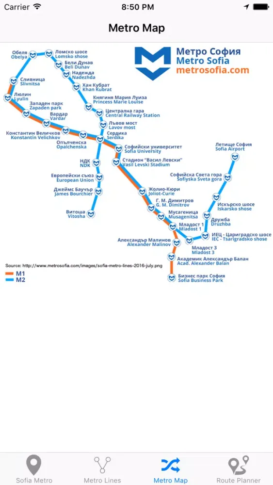 Ảnh chụp màn hình của Sofia Metro