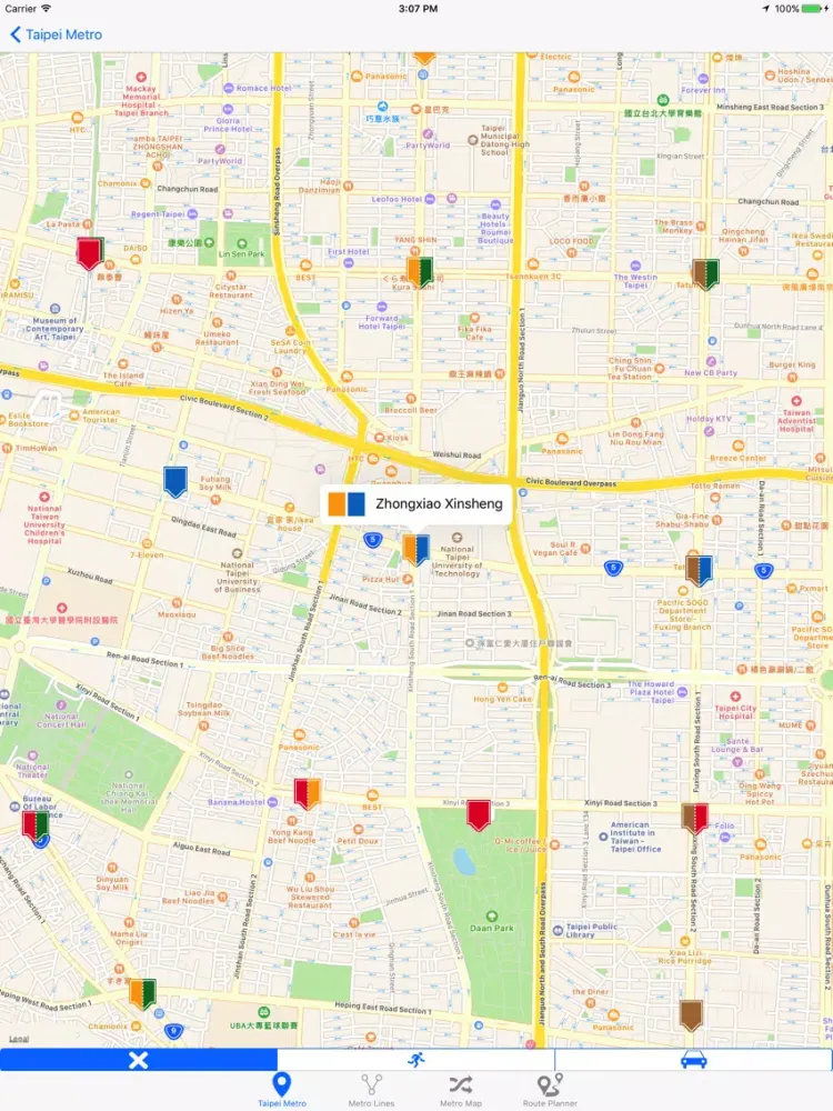 Taipei Metro iPad  Screenshots