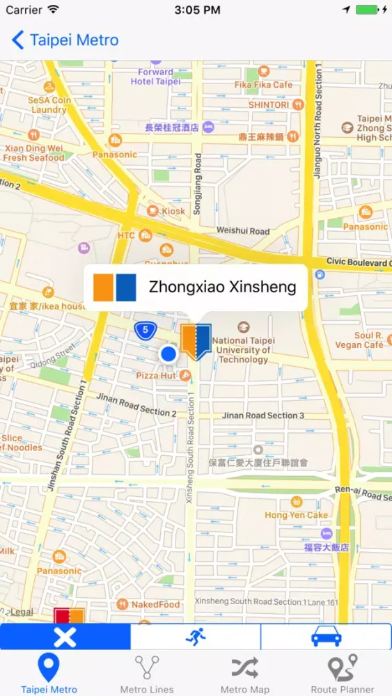 Taipei Metro Screenshots
