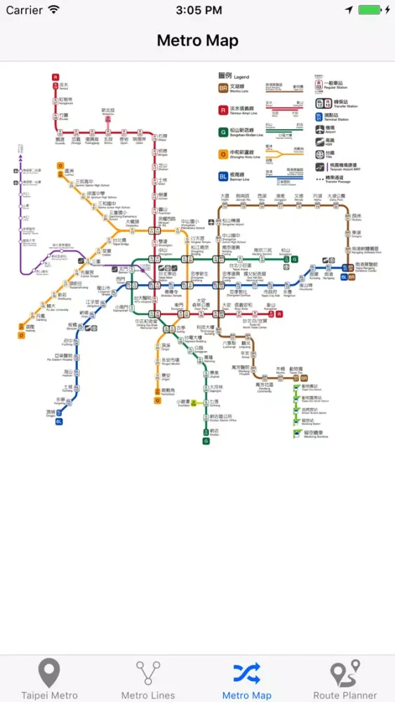 Taipei Metro Screenshots