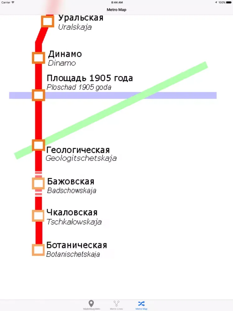 Zrzuty ekranu Yekaterinburg Metro iPad 