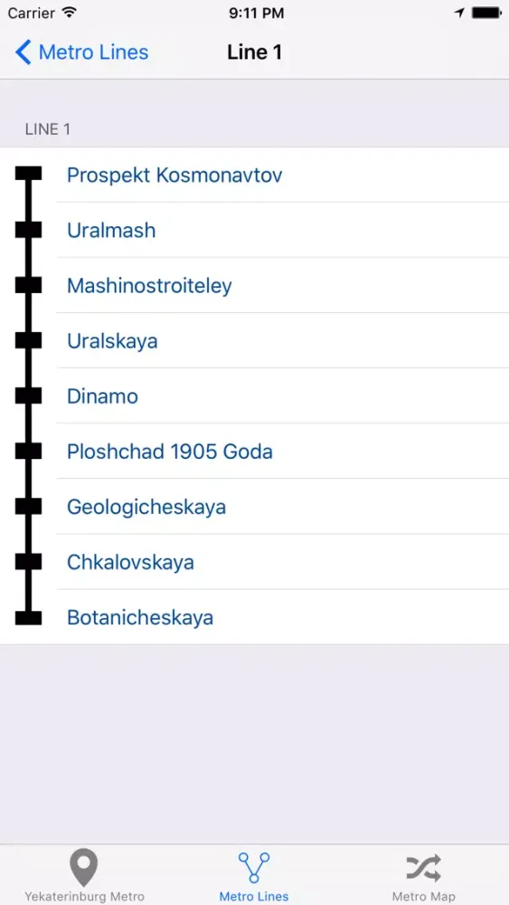 Zrzuty ekranu Yekaterinburg Metro