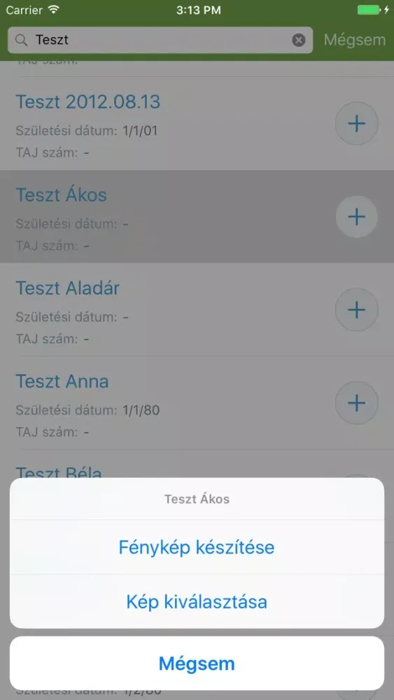Скриншоты UFOK Leletező