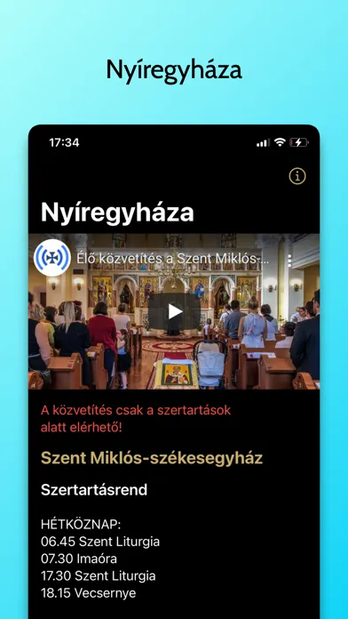 Скриншоты Church Broadcasts