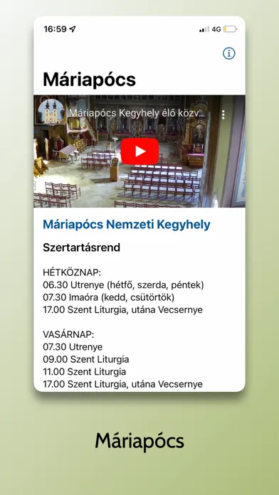 Скриншоты Church Broadcasts