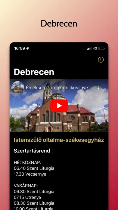 Скриншоты Church Broadcasts