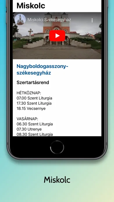 Скриншоты Church Broadcasts
