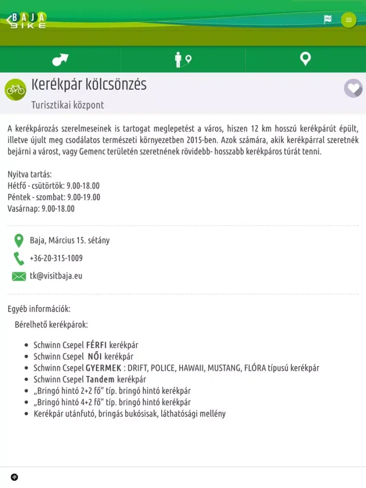 Zrzuty ekranu Baja Bike iPad 