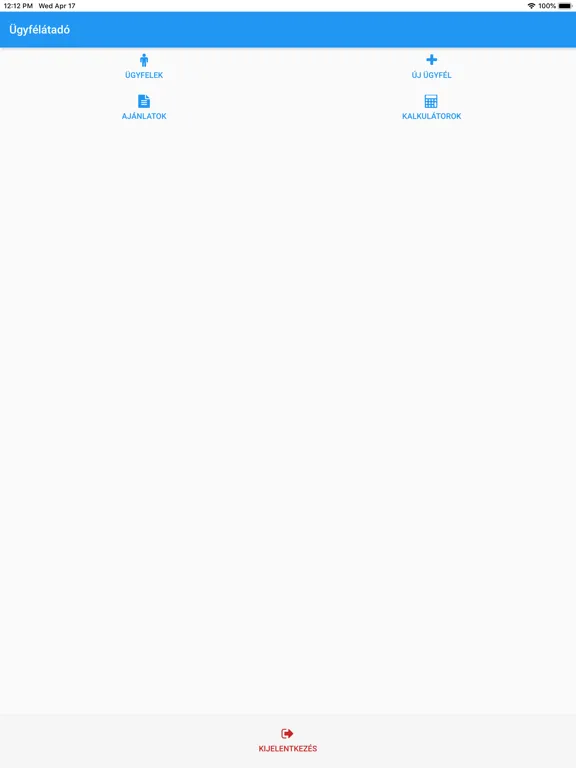 CreditPro iPad 應用截圖