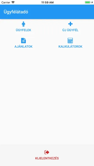CreditPro應用截圖