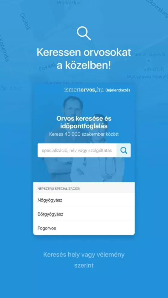 تصاویر Ismertorvos