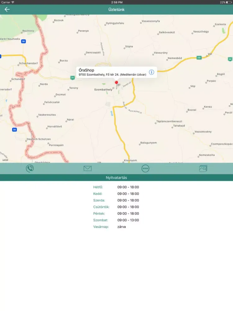 ÓraShop iPad  স্ক্রিনশট